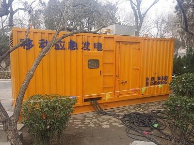 潜江经济开发区柴油发电机维修保养工作要做哪些
